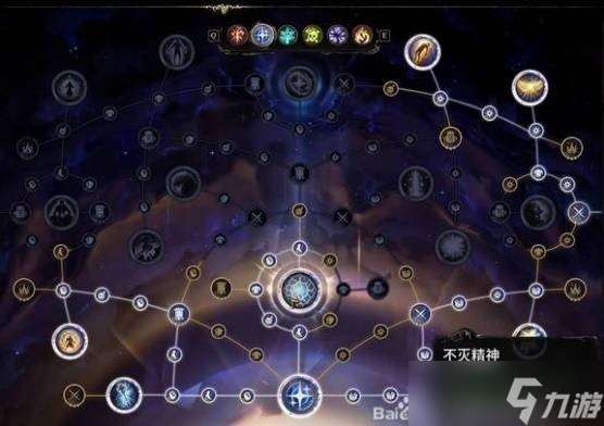秘影曼德拉無限電擊恢復流構筑推薦