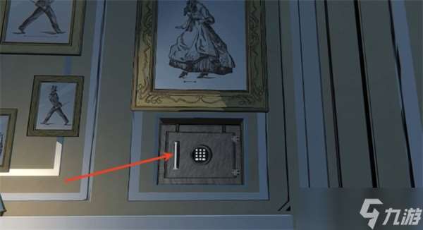 藍途王子畫室隱藏保險箱解謎指南