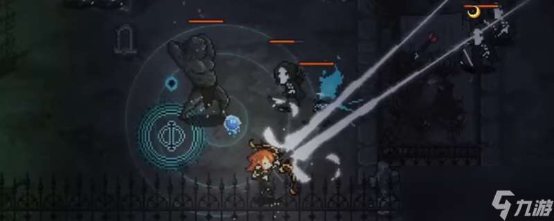 《The Slormancer》閃避作用及減傷公式介紹