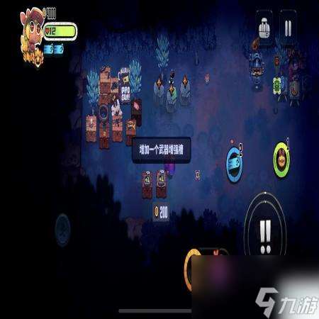 恶果之地暴击流打法攻略