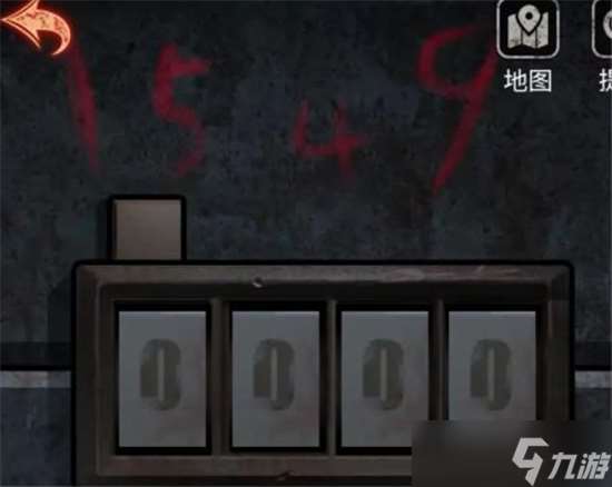 十三號(hào)病院第三章通關(guān)攻略
