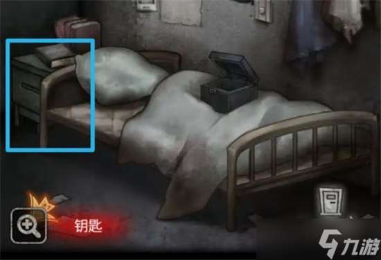 十三號(hào)病院第三章通關(guān)攻略