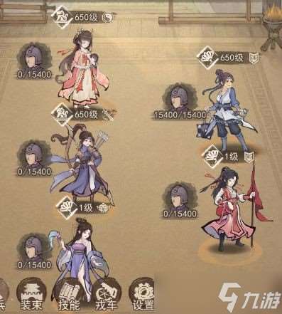 這城有良田前三賽季玩法攻略匯總
