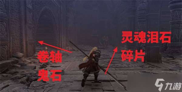 第一狂戰士卡贊人類賽倫斯任務如何完成