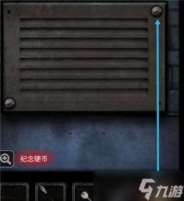 十三號(hào)病院第三章通關(guān)攻略