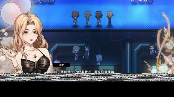 中国式相亲各个女主喜欢什么礼物