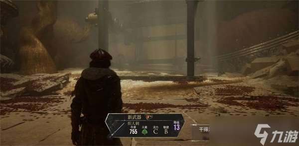 光与影33号远征队玛埃尔织人刺如何获取