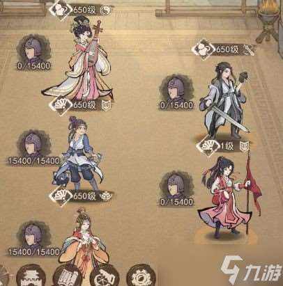 這城有良田前三賽季玩法攻略匯總