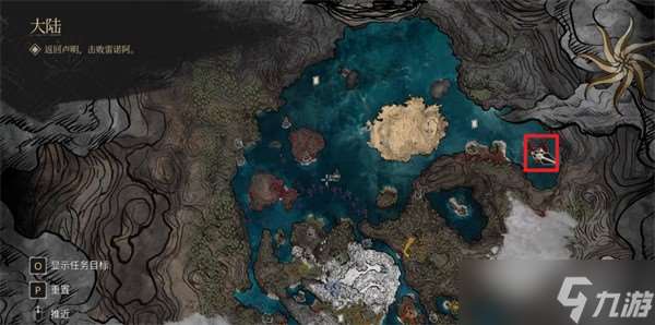 光与影33号远征队繁叶结如何获取