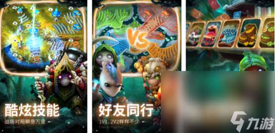 火爆的躺平發(fā)育正版游戲在哪里下載高人氣的策略塔防手游推薦2025