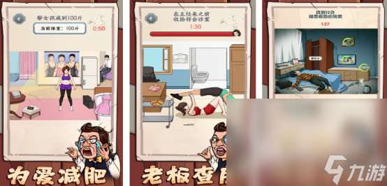 火爆的漢字游戲叫什么2025耐玩的漢字手游排行分享