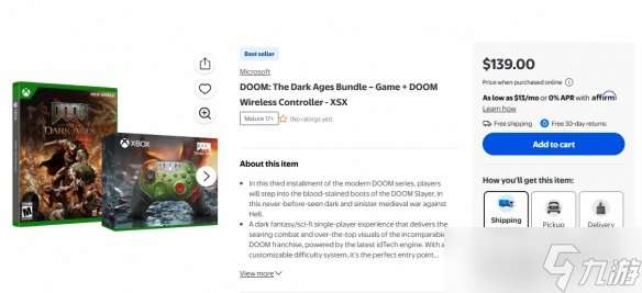 《毁灭战士：黑暗时代》限量主题手柄遭抢购热潮！