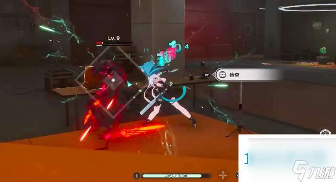 异环伊利卡介绍