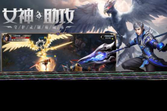 火爆的大世界游戏在哪里下载必玩的大世界手游盘点2025