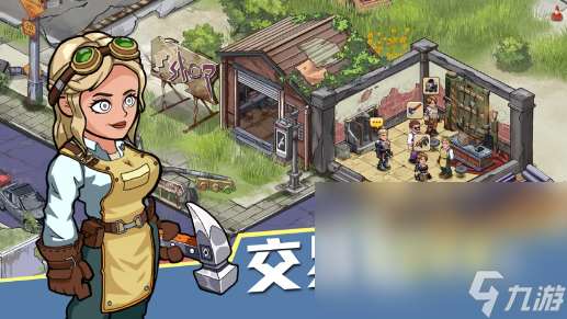 热门的多人联机冒险生存手游推荐 2025流行的冒险生存游戏大全