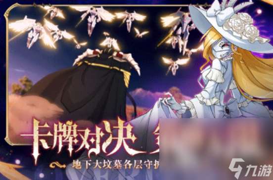 經典的eva游戲有哪些高人氣的日漫手游推薦分享2025