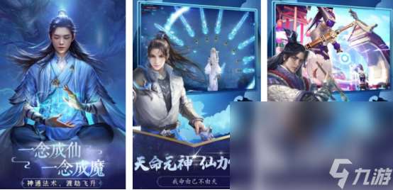 火爆的大世界游戏在哪里下载必玩的大世界手游盘点2025