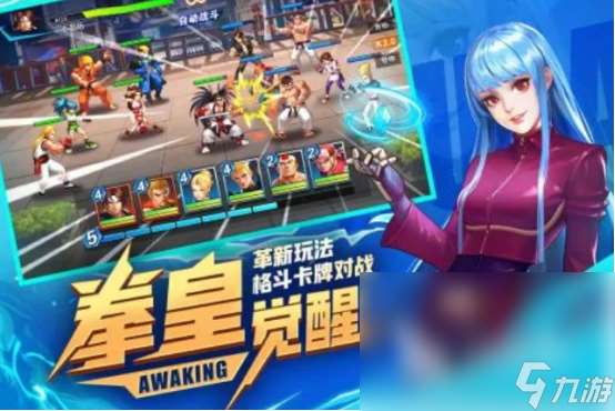 經典的ufc游戲在哪里下載2025高人氣的格斗手游推薦