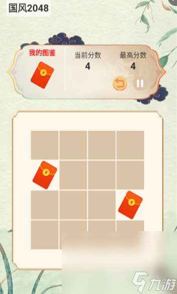 耐玩的2048小游戏有哪些 2025必玩的2048游戏怎么下载