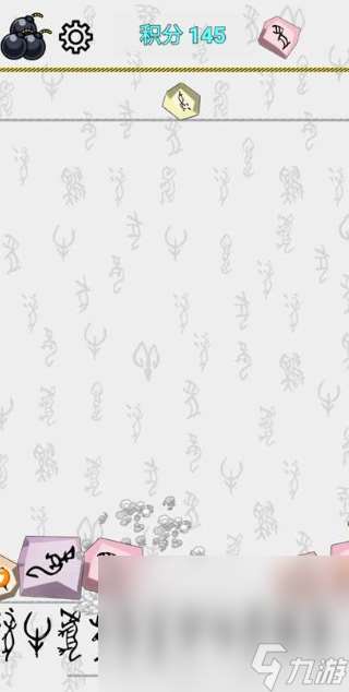 字谜游戏有哪些介绍2025 受欢迎的字谜游戏合集