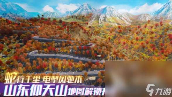 模拟卡车游戏有哪些 2025耐玩的模拟卡车手游下载分享