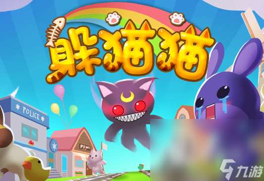 優質的團體游戲有哪些2025 玩不膩的團體游戲一覽
