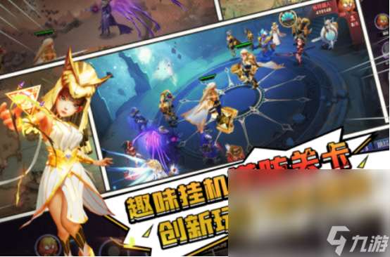 高人气的塔防游戏排行榜2025耐玩的塔防手游盘点