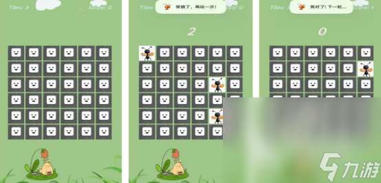 高人气的单机小游戏大全2025免费的单机小游戏推荐