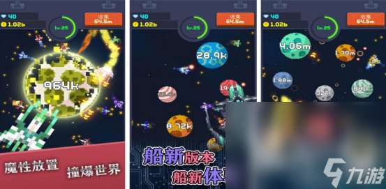 流行的埃及貓像素游戲有沒有高人氣的像素手游下載大全2025