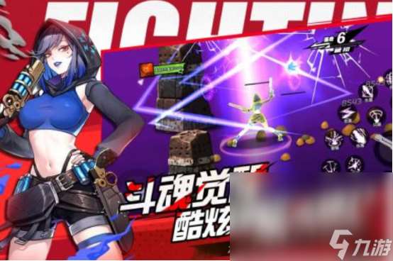經典的ufc游戲在哪里下載2025高人氣的格斗手游推薦