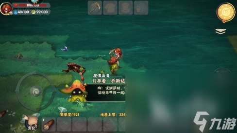 热门的多人联机冒险生存手游推荐 2025流行的冒险生存游戏大全