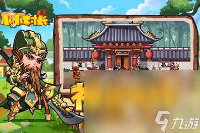 受欢迎的策略养成游戏下载 2025人气较高的养成游戏盘点