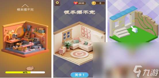 高人气的单机小游戏大全2025免费的单机小游戏推荐