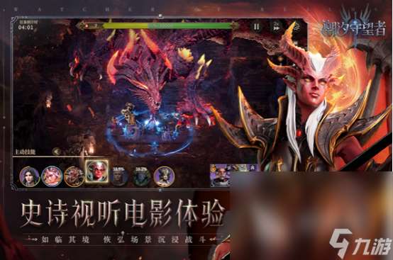 高人气的塔防游戏排行榜2025耐玩的塔防手游盘点