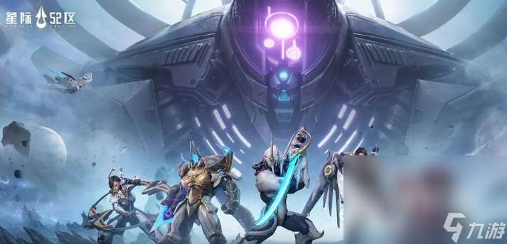 太空游戲哪些值得下載2025 高質量的太空游戲合集