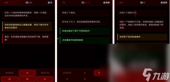 高人气的单机小游戏大全2025免费的单机小游戏推荐