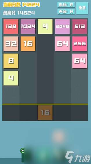 耐玩的2048小游戏有哪些 2025必玩的2048游戏怎么下载