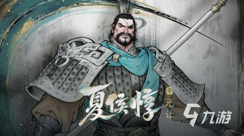 三國望神州測試服下載地址分享 三國望神州安裝連接推薦