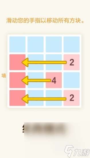 耐玩的2048小游戏有哪些 2025必玩的2048游戏怎么下载