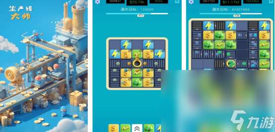 高人气的单机小游戏大全2025免费的单机小游戏推荐