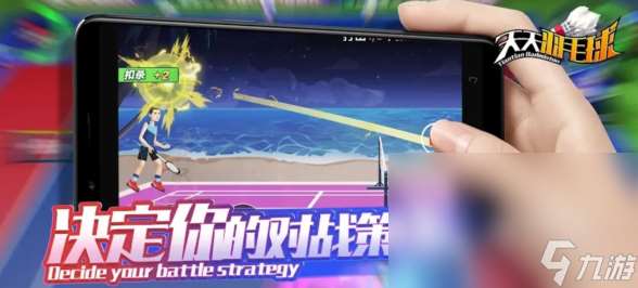有趣的波蘭球游戲下載推薦 2025大型的波蘭球游戲盤點