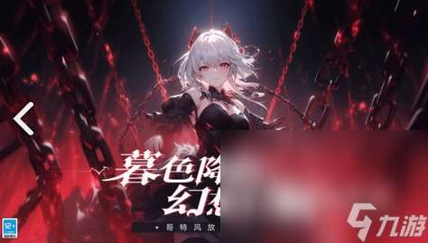 受欢迎的策略养成游戏下载 2025人气较高的养成游戏盘点