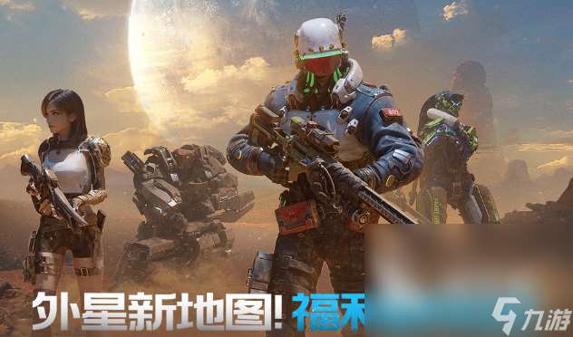 有着沙盒和末日的游戏有哪些 2025好玩的沙盒末日游戏合集