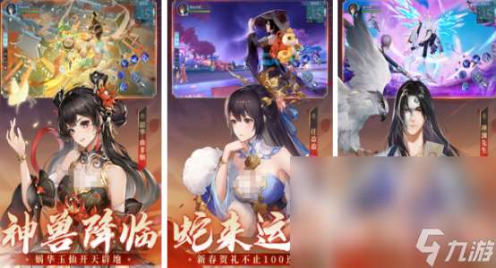 有趣的風云游戲哪里下載2025耐玩的風云手游下載分享