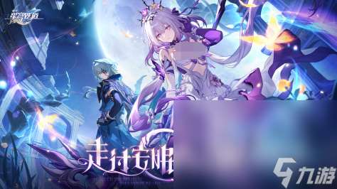 推荐玩的二次元动作游戏2025 当前流行二次元风手游排行榜