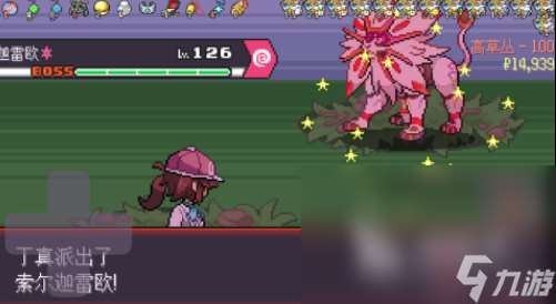 宝可梦手游下载哪些2025耐玩的宝可梦手游排名