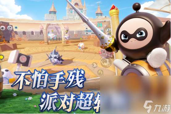 8一12岁家庭亲子游戏有哪些 2025受欢迎的亲子互动手游合集