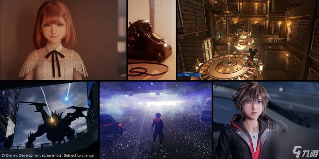 《王国之心4》新截图 公开角色场景细节