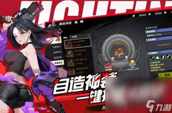 小情侶一起玩的手機游戲有哪些 2025情侶玩的游戲排行榜