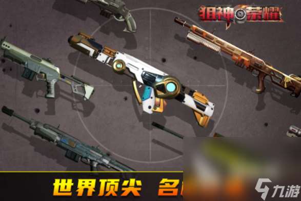 一戰(zhàn)模擬游戲手游有哪些 2025一戰(zhàn)模擬游戲合集